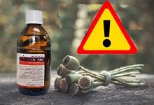 عرضه شربت تریاک در عطاری‌ها قانونی است؟