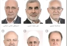 رقابت ۶ نماینده بر سر دو کرسی نایب رئیسی مجلس/ ۳ وزیر احمدی نژاد نامزد شدند/ ذوالنوری هم وارد میدان شد
