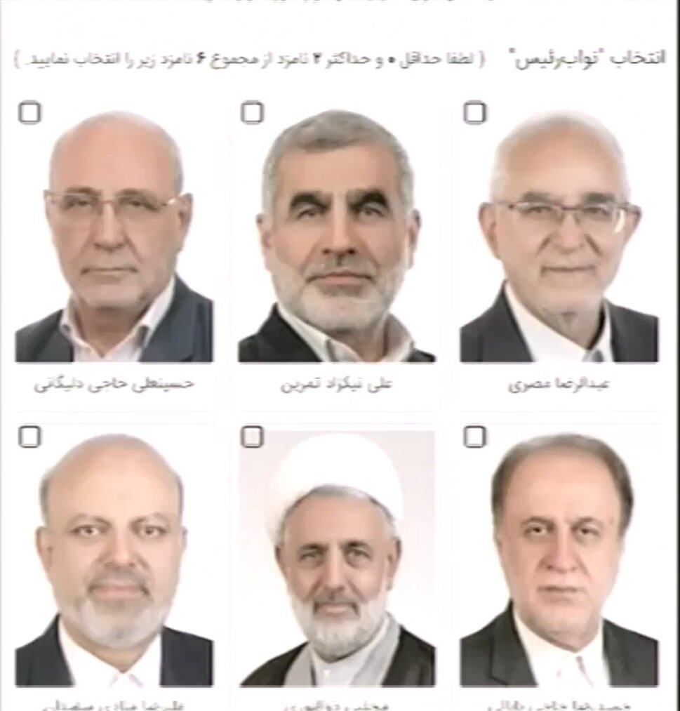 رقابت ۶ نماینده بر سر دو کرسی نایب رئیسی مجلس/ ۳ وزیر احمدی نژاد نامزد شدند/ ذوالنوری هم وارد میدان شد