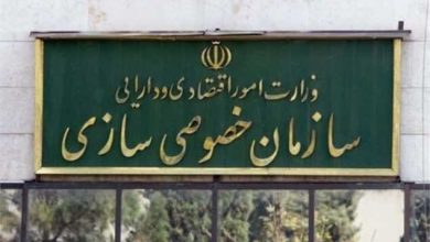 تکذیب نگهداری پول سهامداران عدالت در یک شرکت خصوصی/ دیوان محاسبات نظارت دارد