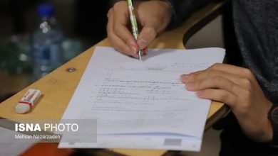 جوان‌ترین و پیرترین متقاضیان نوبت اول کنکور معرفی شدند