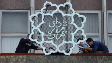 اعلام ساعت کاری شهرداری تهران از ۲۰ اردیبهشت‌/ شهرداری تهران پنجشنبه‌ها تعطیل است