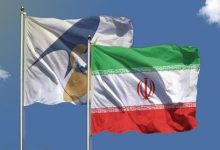 جزئیات اجرایی شدن توافقنامه تجارت آزاد ایران و اتحادیه اقتصادی اوراسیا