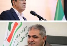 درخواست رئيس کانون عالی کارگران بازنشسته تامین اجتماعی از مدیر عامل سازمان ملی زمین و مسکن/مراکز خدمات فرهنگی، ورزشی و رفاهی برای بازنشستگان تامین اجتماعی ایجاد شود