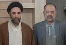اجرای اصل ۴۴ قانون اساسی در مورد بانك رفاه كارگران مصداق ندارد