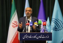 وزير كار: تشکل های کارگری در ايران به میدان نیایند بهبود محیط کار محقق نمی شود