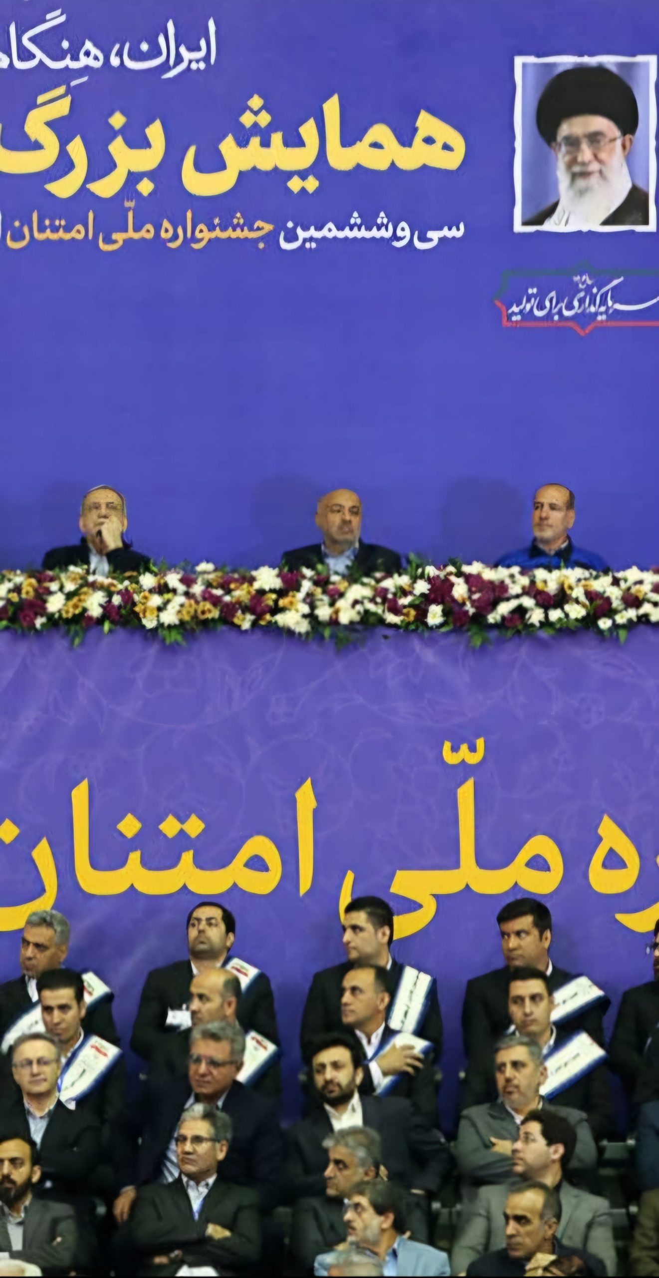 رئیس کانون عالی شوراهای اسلامی کار در حضور پزشکیان چه گفت؟