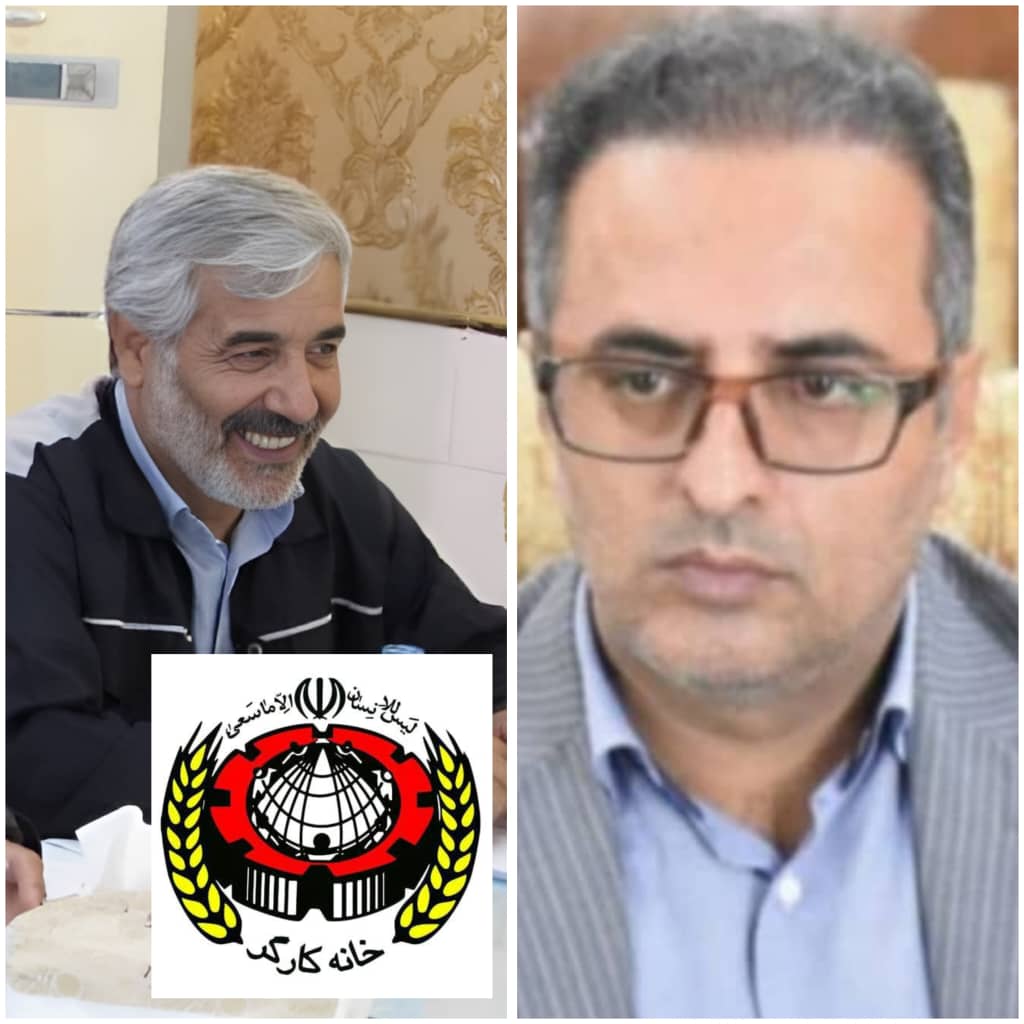 پیام تبریک دبیر اجرایی خانه کارگر ساوه وزرندیه به مدیر کل کار استان مرکزی
