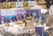 عملکرد هیئت مدیره کانون کارگران بازنشسته خوزستان مورد تصویب مجمع قرار گرفت
