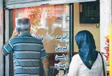 چرا تمدید قرارداد اجاره در سال ۱۴۰۴ عاقلانه است