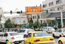 نرخ عوارض تردد در محدوده‌های ترافیکی پایتخت از شنبه افزایش می‌یابد