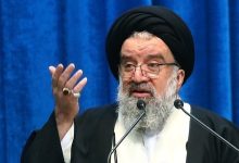 احمد خاتمی، امام جمعه تهران: به کوری چشم دشمنان غنی سازی کرده و می کنیم؛ شما چه کسی هستید که می گویید غنی سازی نباید انجام شود، مراقب غلط های زیاد خود باشید