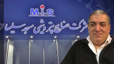 حق و حقوق بازنشستگان در دستان مدیری بی‌تجربه / نقش یک نماینده مجلس در انتصاب مدیر پتروشیمی مسجد سلیمان