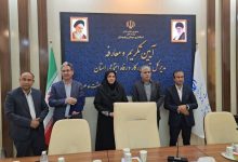 مراسم تکریم و معارفه مدیر کل تعاون، کار و رفاه سیستان و بلوچستان با حضور معاون وزیر کار(عکس)