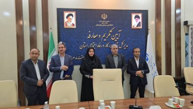 مراسم تکریم و معارفه مدیر کل تعاون، کار و رفاه سیستان و بلوچستان با حضور معاون وزیر کار(عکس)