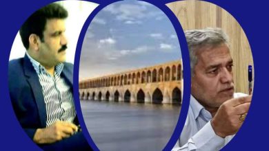 پیام تبریک بازرس کانون عالی بازنشستگان به احمد رضا معینی