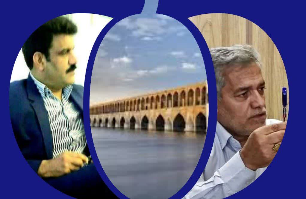 پیام تبریک بازرس کانون عالی بازنشستگان به احمد رضا معینی