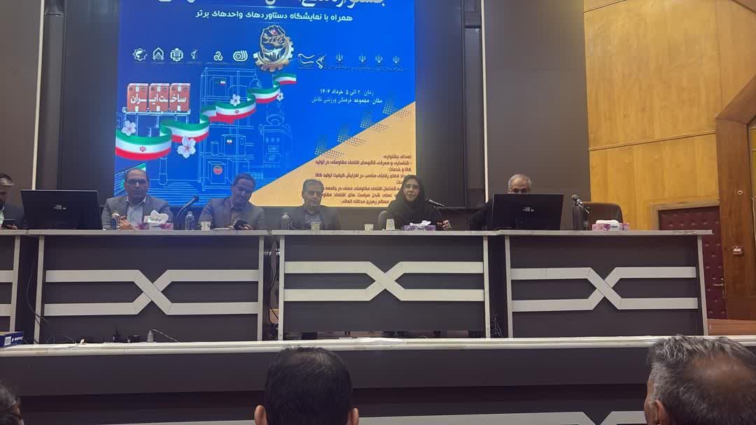 جلسه رئیس بسیج کارگری کشور با ۳ معاون وزیر کار درباره رفع مشکل واحدهای تولیدی
