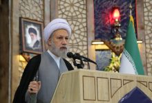 امام جمعه شیراز: قم موجب اثرگذاری و توسعه دین در جهان اسلام شده