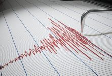 زلزله 4 ریشتری تهران و البرز را لرزاند