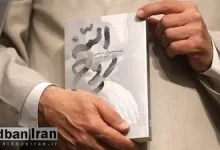 رد شدن از خطوط قرمز و پسندیدن آیت‌الله خامنه‌ای!
