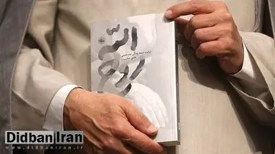 رد شدن از خطوط قرمز و پسندیدن آیتالله خامنهای!