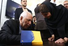 ظریف در نمایشگاه تهران