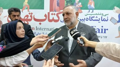 رئیس نمایشگاه کتاب: برای قیمت کتاب باید چاره شود