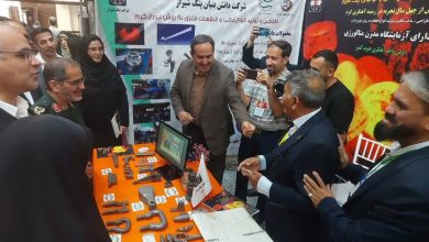 افتتاح جشنواره ملی نشان اقتصاد مقاومتی با حضور رئیس سازمان بسیج کارگري و کارخانجات کشور و معاونان وزير كار+ عكس