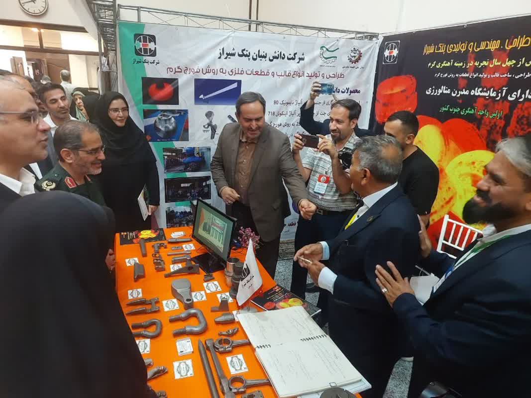 افتتاح جشنواره ملی نشان اقتصاد مقاومتی با حضور رئیس سازمان بسیج کارگري و کارخانجات کشور و معاونان وزير كار+ عكس