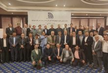 مجمع عمومی عادی و فوق العاده کانون عالی انجمن های صنفی کارفرمایی ایران برگزار شد