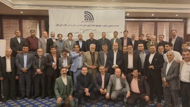 مجمع عمومی عادی و فوق العاده کانون عالی انجمن های صنفی کارفرمایی ایران برگزار شد