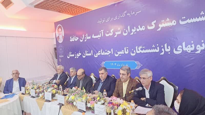 رنجبران: کانونهای بازنشستگان تامین اجتماعی شرکای استراتژیک آتیه سازان به حساب میآیند/ عبائي: مادامی که تامین اجتماعی از عهده اجرای قانون الزام بر نمیآیدبیمه تکمیلی برای بازنشستگان ضروری است