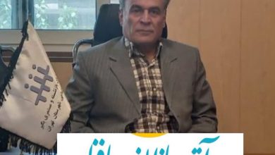 ساز ناكوك معاونان و مشاوران آتيه سازان براي خدمت به بازنشستگان تامين اجتماعي