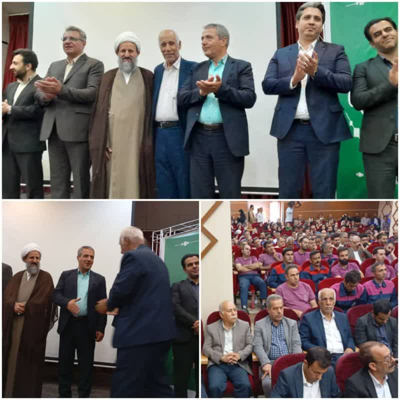 تقدير از پيشكسوت جامعه كارگري قرچك+ عكس