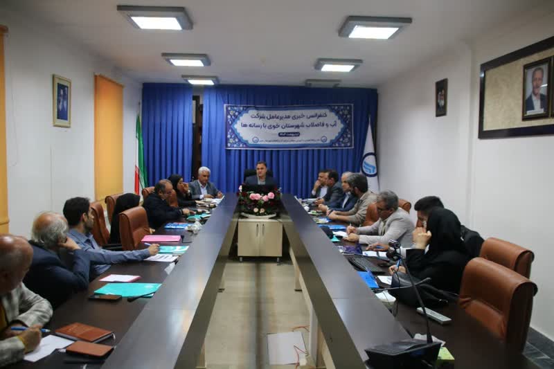 برگزاري کنفرانس خبری مدیرعامل شرکت آب و فاضلاب خوی با محوریت اصلاح الگوی مصرف آب