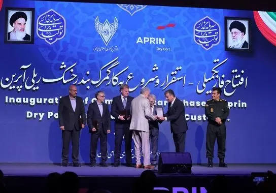قطار چین به آپرین رسید؛ تهران، دروازه جدید ترانزیت آسیای مرکزی