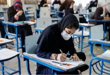 بازار داغ فروش سوال امتحان نهایی