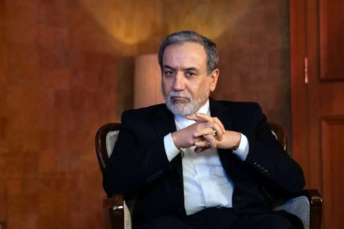 عراقچی: غنی سازی به هیچوجه قابل صرفنظر کردن نیست