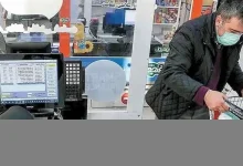 جدید‌ترین خبرها از مرحله سوم کالابرگ الکترونیکی
