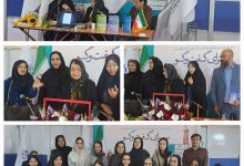 رونمایی از ۳ کتاب با حضور رضائی بختیاری معاون وزیر کار در نمایشگاه بین المللی کتاب