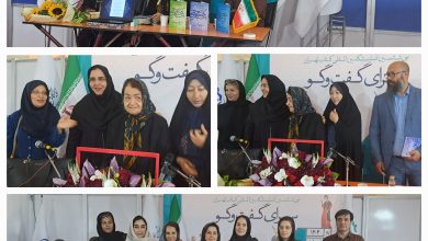 رونمایی از ۳ کتاب با حضور رضائی بختیاری معاون وزیر کار در نمایشگاه بین المللی کتاب