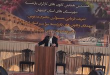 جلسات همفکری و همدلی کانون ها برای پیگیری مطالبات بازنشستگان مؤثر است