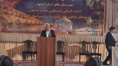 می خواستندآش را با جاش ببرند/ کانون عالی بازنشستگان تامین اجتماعی مانع شد