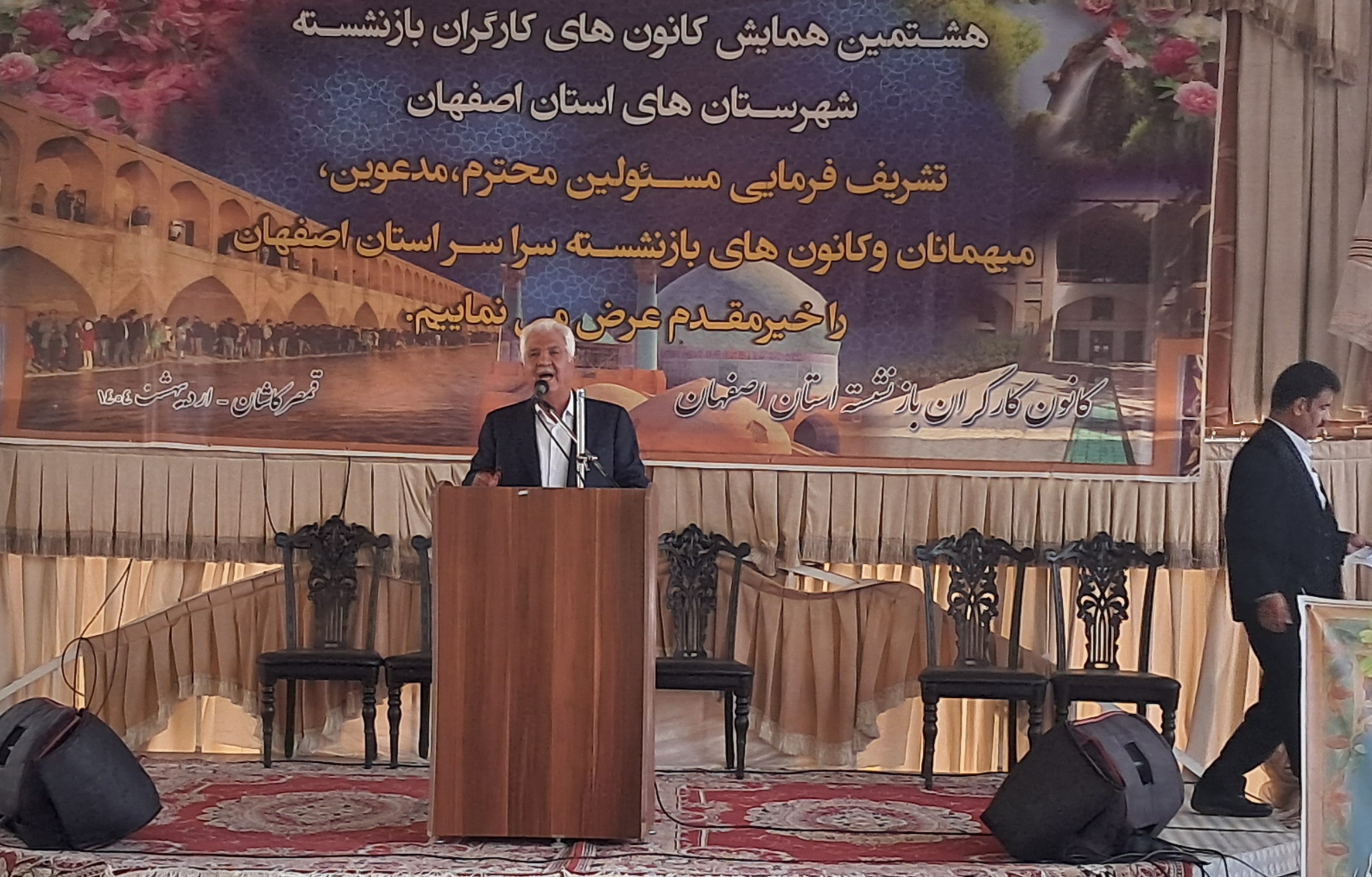 می خواستندآش را با جاش ببرند/ کانون عالی بازنشستگان تامین اجتماعی مانع شد