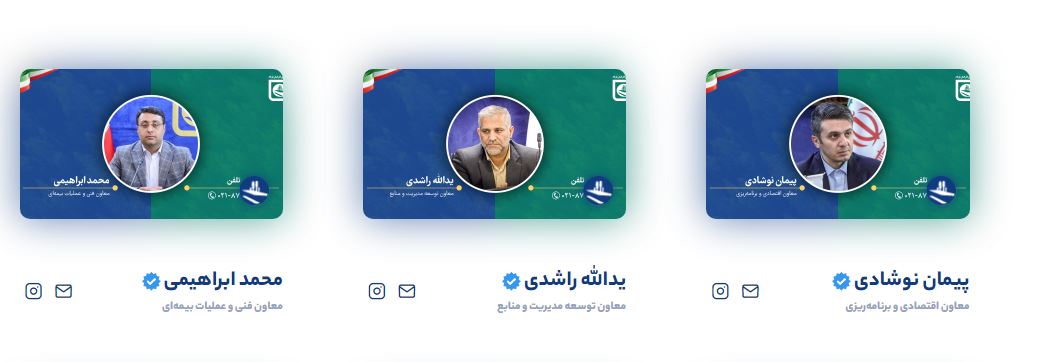 رنج بازنشستگان فولاد به دليل ضعف مديران اين صندوق؟!