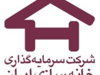 ماده ۱۴۹ قانون به صراحت می‌گوید که کارفرمایان باید برای ۳۰ درصد کارگرانشان مسکن بسازند/ حاضر به سرمایه‌گذاری برای مسکن کارگران هستیم