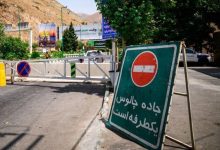 جاده چالوس از شمال به تهران یک‌طرفه می شود