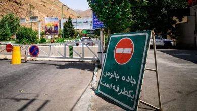 جاده چالوس از شمال به تهران یک‌طرفه می شود