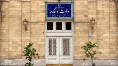 بیانیه وزارت خارجه در پی تجاوز آمریکا به تأسیسات هسته‌ای ایران